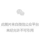 金沙集团1862cc成色产品