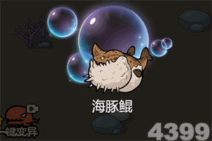 抖音