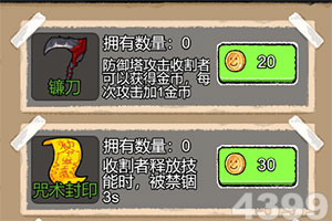 亚娱集团APP