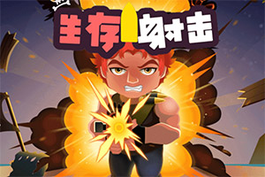惠庆敬