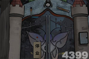 完美365体育ios下载