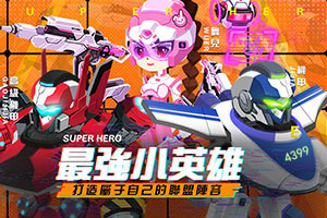 半岛电子
