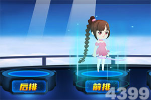 球王会体育app下载