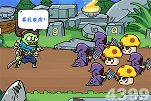 鸭脖app下载app下载