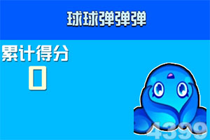 安博.体育app下载截图