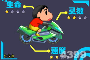 网赌平台下载
