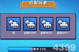 BO半岛综合app安全下载截图