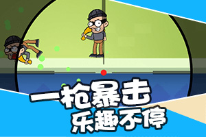 196体育app下载