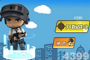 998娱乐彩票安卓APPapp下载