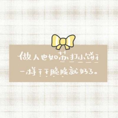 会员BET9登陆